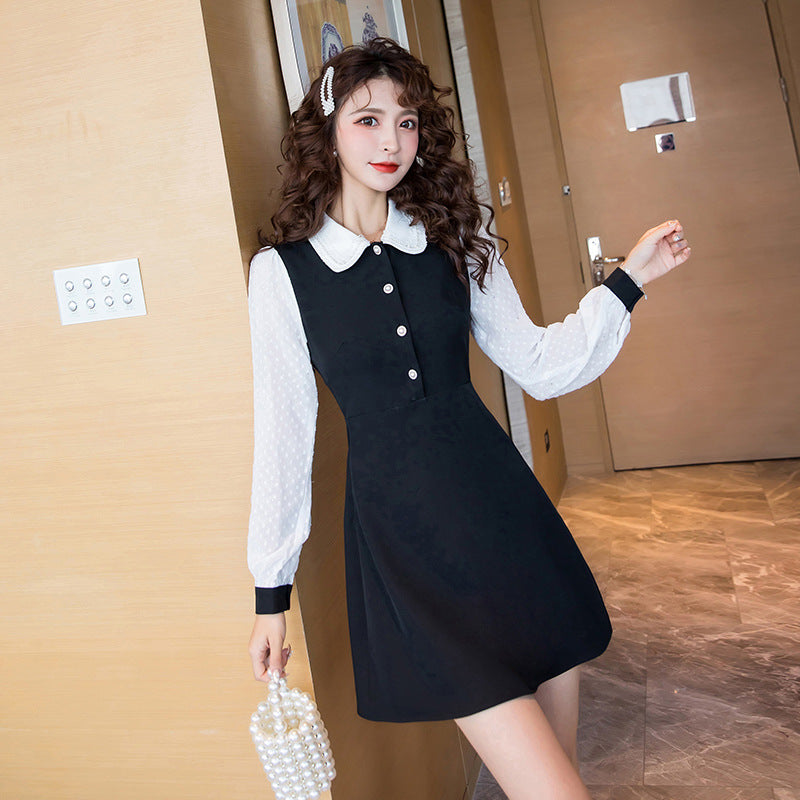 Women's Fashion Personality Small Fragrance Dress