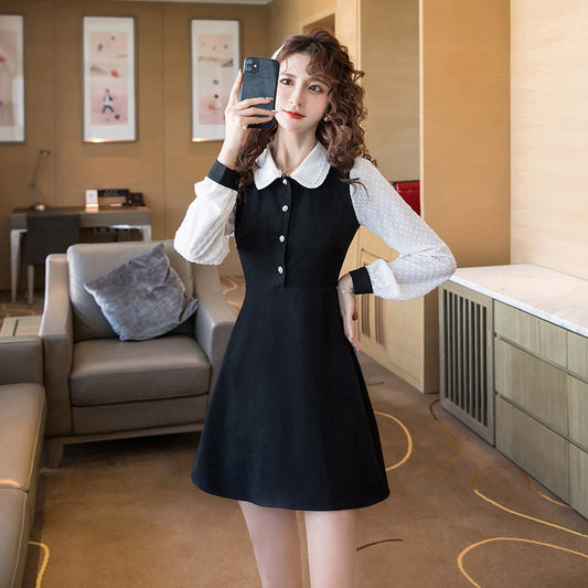 Women's Fashion Personality Small Fragrance Dress